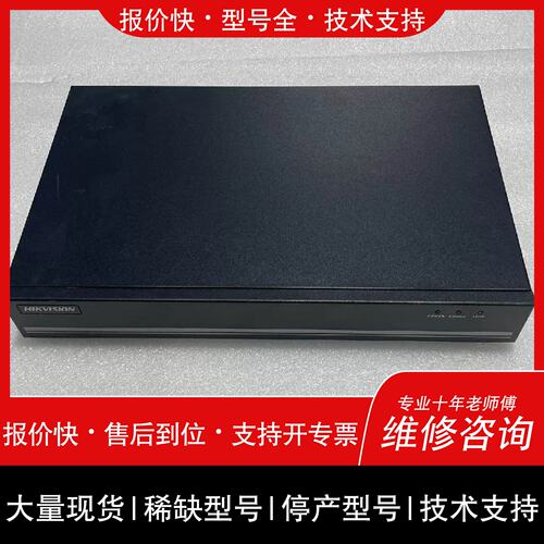 议价 维修议价KEIHIN TEN-20GKCF AC110V MAX 200度 0.03-1mpa