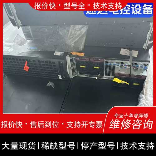 议价 维修7048gr伺服器主机壳4显卡伺服器带后置两个硬议价 检测