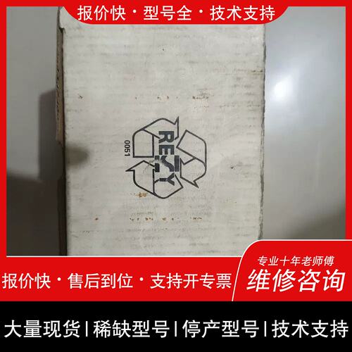 议价 维修宜科 EAMM58B6-GS6XPCR-4096/4096
