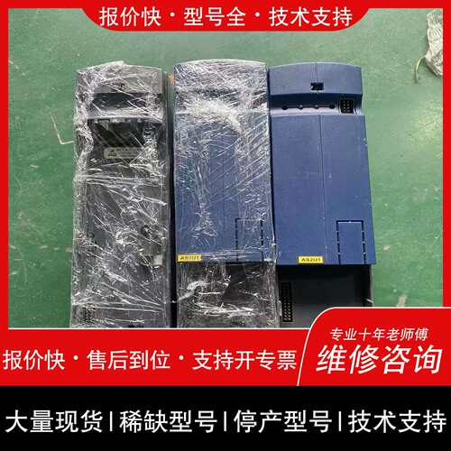 议价 维修【议价】邦飞利变频器ACT401-18FA380v4k适用
