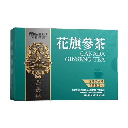 莱特维健花旗参茶20包精力充沛