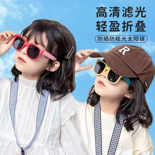 儿童夏季便携挂脖带盒可折叠太阳镜韩版卡通宝宝防晒遮阳墨镜可爱