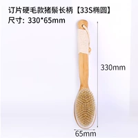 [Бронирование жесткой хрустящей хрупенной бани.