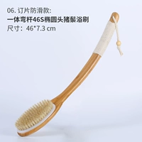 [Бронирование кусочков твердой хрустящей хрупи