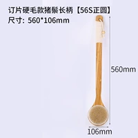 [Забронирование кусочка твердой хрупки.