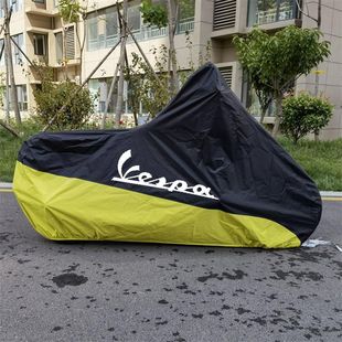 适用维斯帕Vespa春天150冲刺GTS250 300S150PX150摩托车衣946车罩