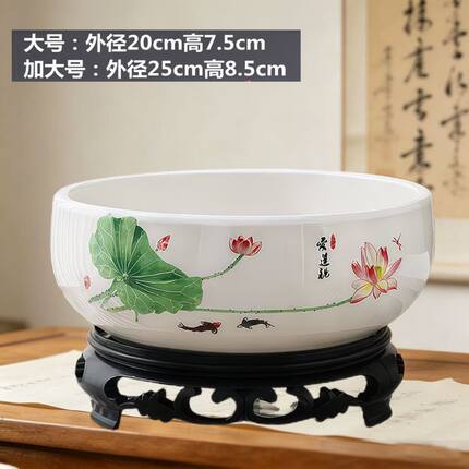 大号无孔碗莲荷花水培铜钱草水仙绿萝花盆陶瓷盆创意水养专用容器