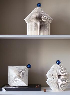 北欧现代意式极简篮球折