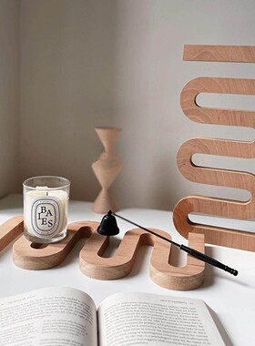 集饰几何S形摆件北欧