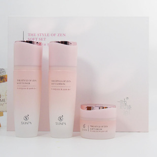 诗臻泊纯净莲花柔肤套保湿 补水舒缓镇静美容院专柜假一赔十