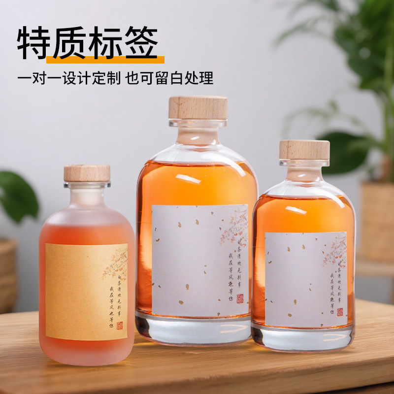 厂家直销高档桑葚酒玻璃果酒瓶