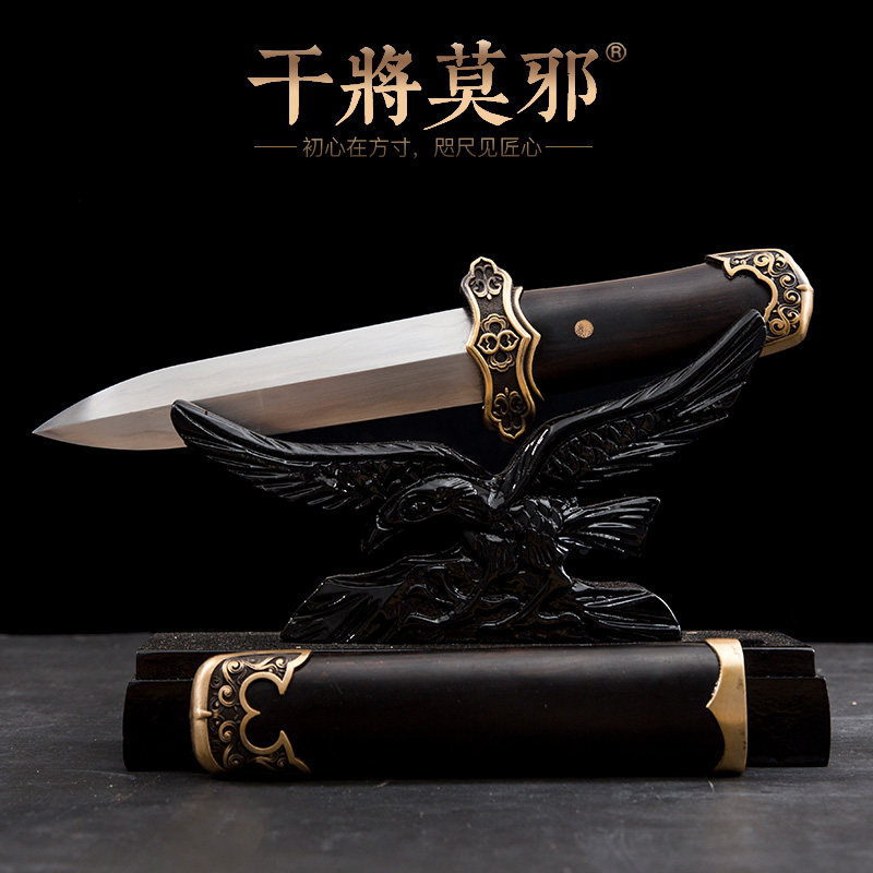 干将莫邪纹钢覆土烧刃小唐宝剑