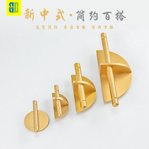 新中式半圆形拉手纯黄铜实心拉手现代轻奢金色衣橱柜鞋柜门圆把手