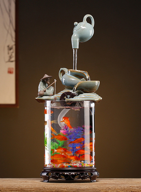 创意悬壶流水生财摆件生态鱼缸玻璃水族箱客厅办公室桌面招财装饰