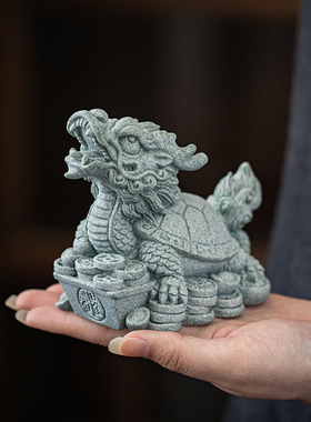 国潮风青砂石故宫文创瑞兽龙龟金蟾桌面茶宠摆件园艺鱼缸造景装饰