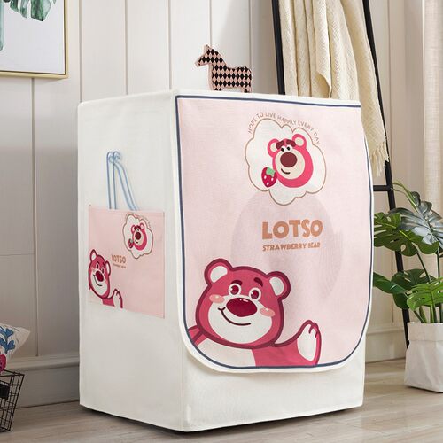 洗衣机防水防尘好搭档