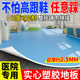 2.5mm加厚密实全塑PVC地板革耐磨防水防滑防火阻燃商用水泥地铺