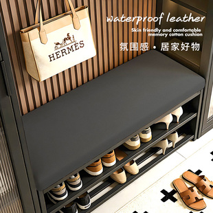 【可定制】海绵皮革坐垫玄关门口坐垫换鞋凳子坐垫久用不塌陷坐垫