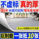 实芯工程革实芯地板革家商两用地板贴踩不烂工厂专用加厚耐磨阻燃