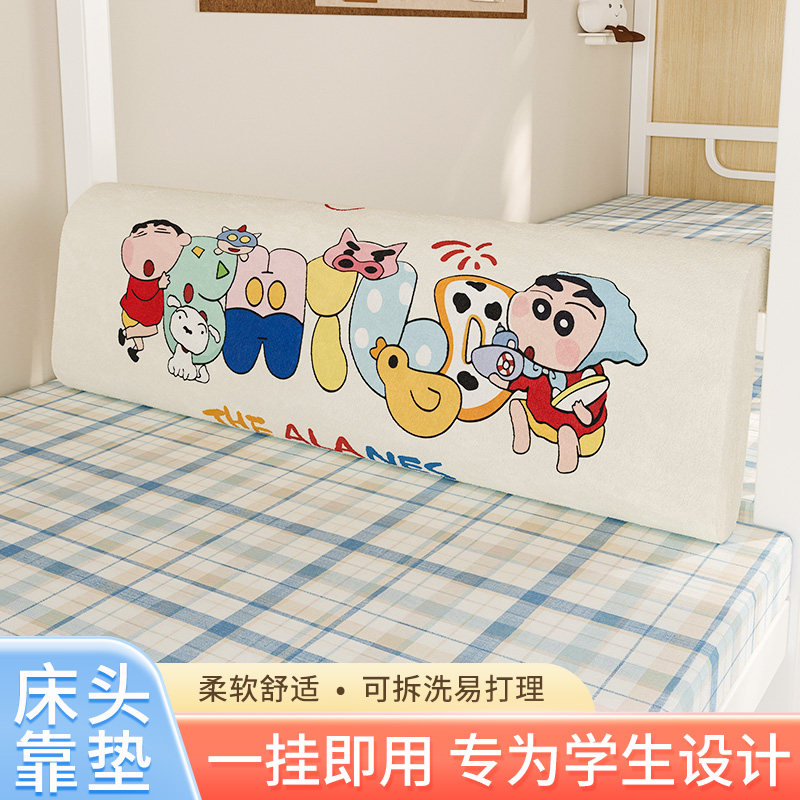 靠背寝室靠枕床上靠垫图片