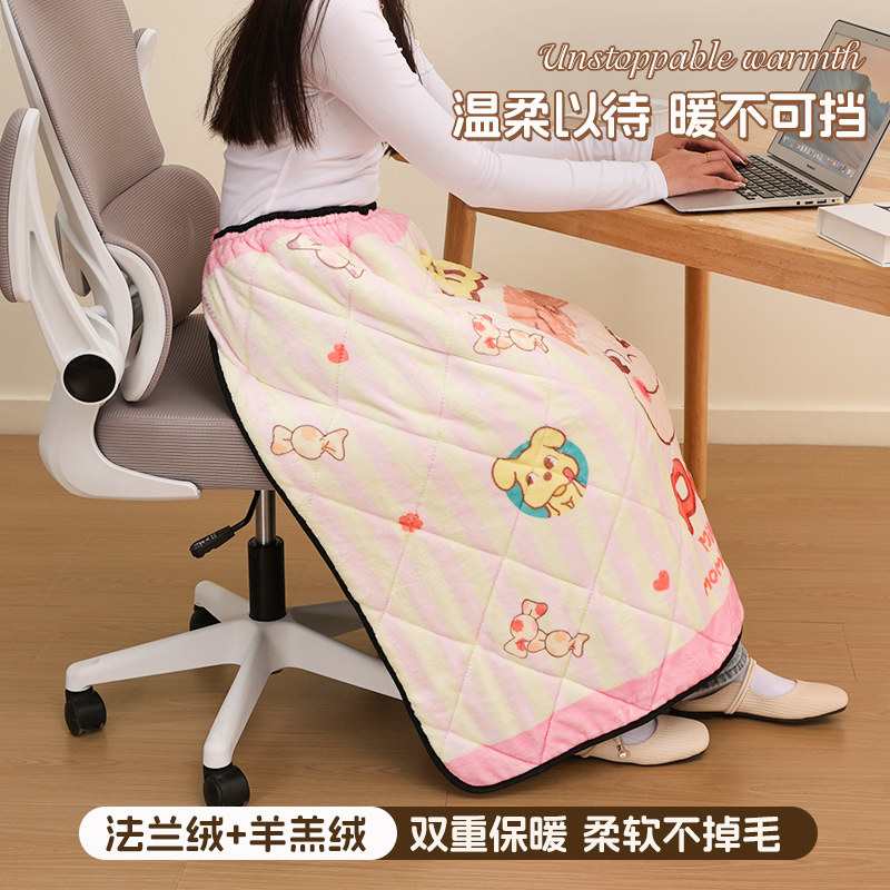 冬天办公不冻腿！软乎乎多功能毯
