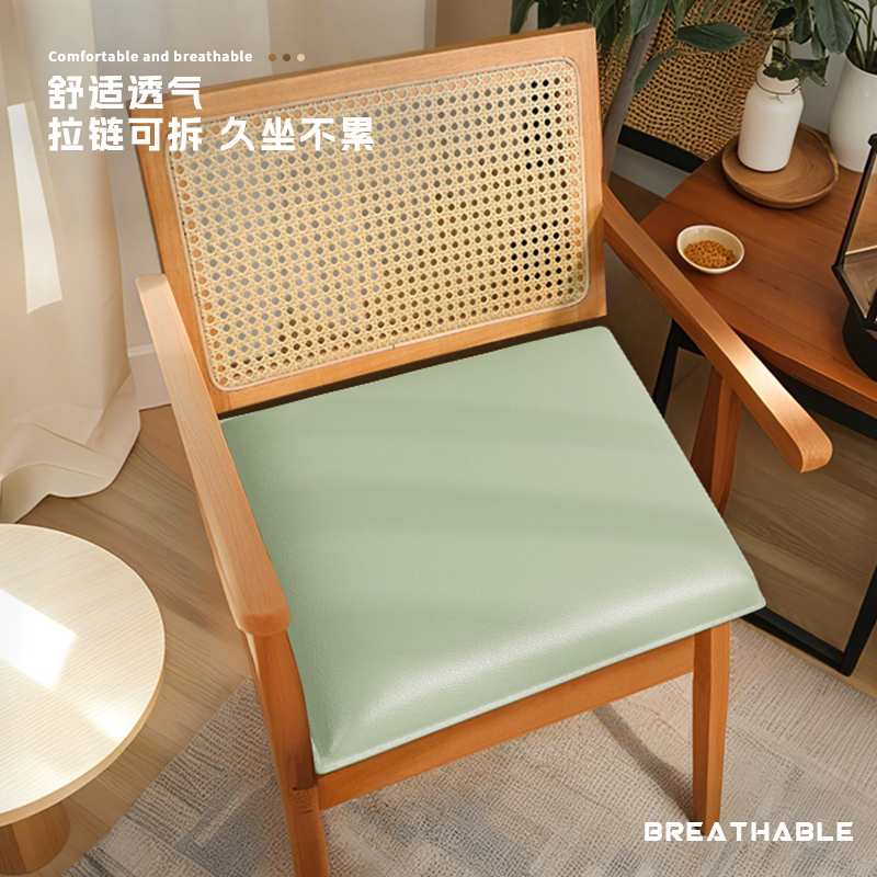 方形坐垫加厚餐桌椅子久坐垫子家用办公室座椅垫四季屁股垫防滑