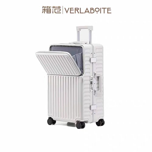 VERLABOITE箱范前开口铝框拉杆箱万向轮大容量多功能旅行箱