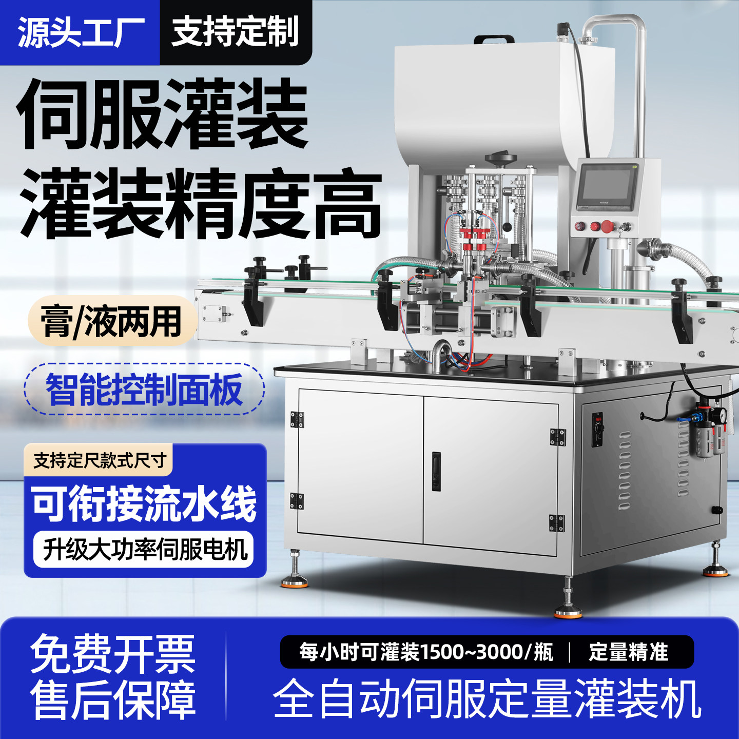 恒屹品牌，源头工厂，支持定制图片