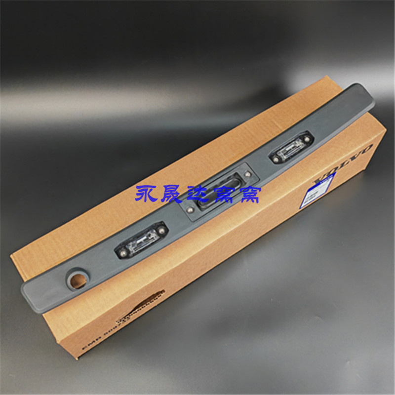 后备箱开关尾门按钮尾箱把手