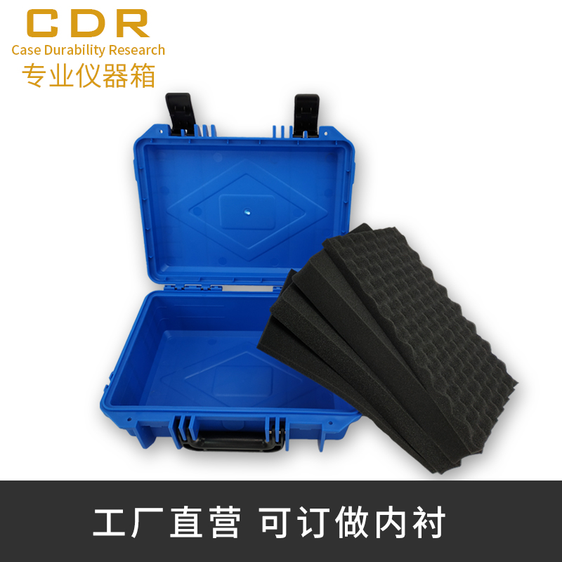 塑料安全箱箱包装箱摄影设备箱精密仪器箱手提式工具箱器材防护箱