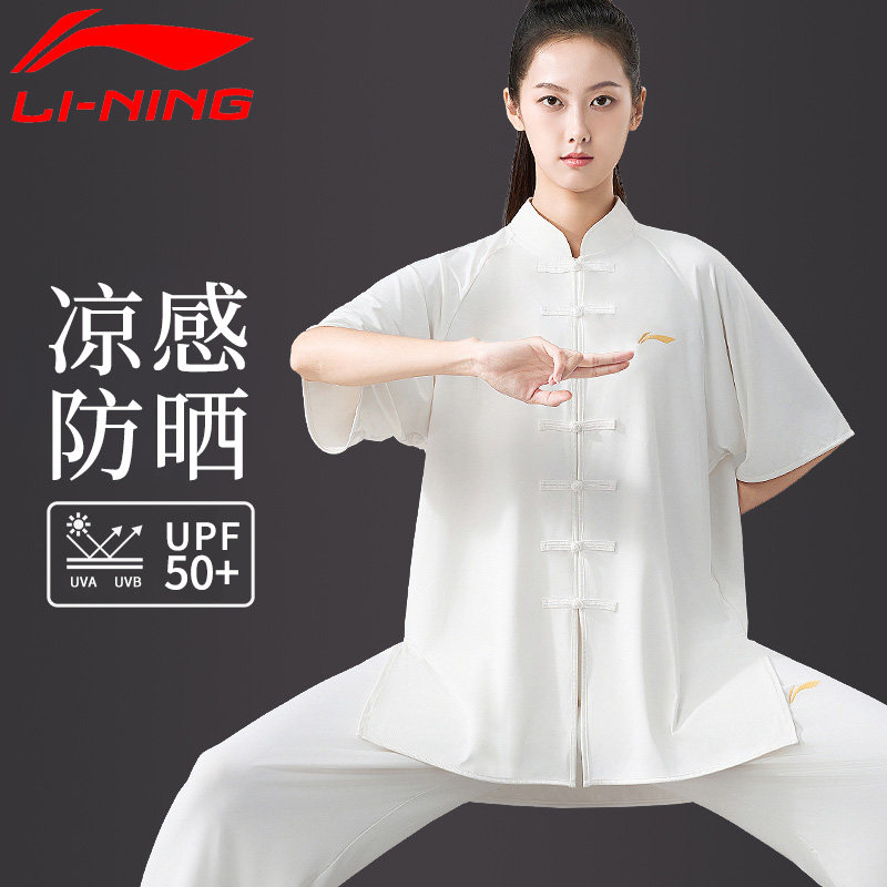 Женская одежда Li Ning Tai Chi, новинка 2025 года, летняя тонкая дышащая одежда для занятий тайцзи с короткими рукавами, одежда для боевых искусств, утренняя зарядка Изображение 1