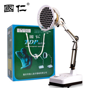 国仁牌tdp灯理疗仪台式家用烤电特定电磁波照射元素板治疗器TI1