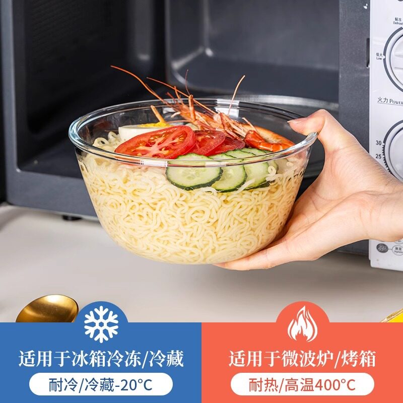 耐高温透明玻璃碗加厚和
