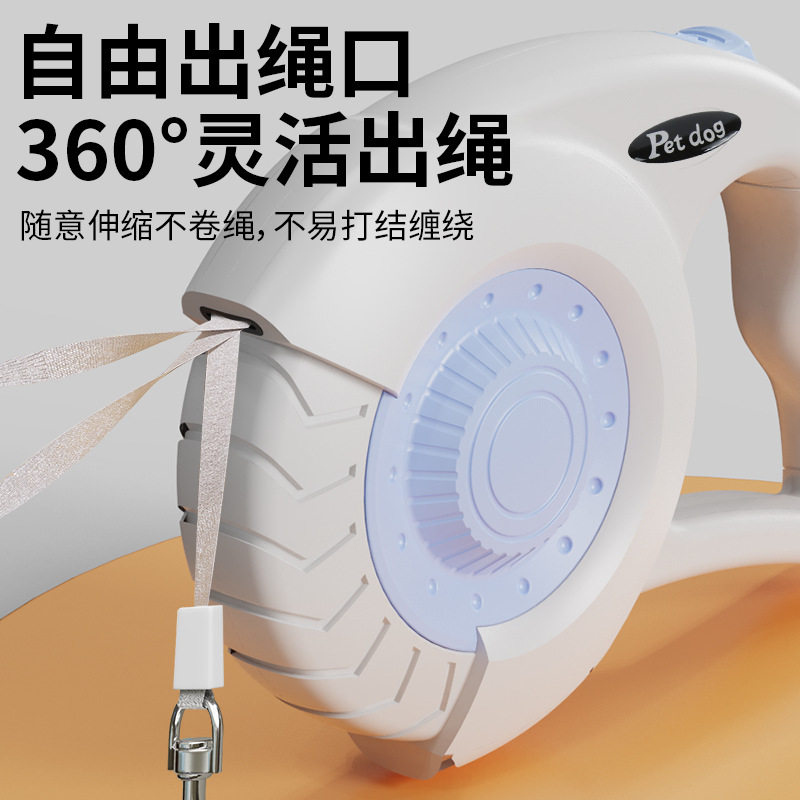 厂家直销宠物狗链牵引器