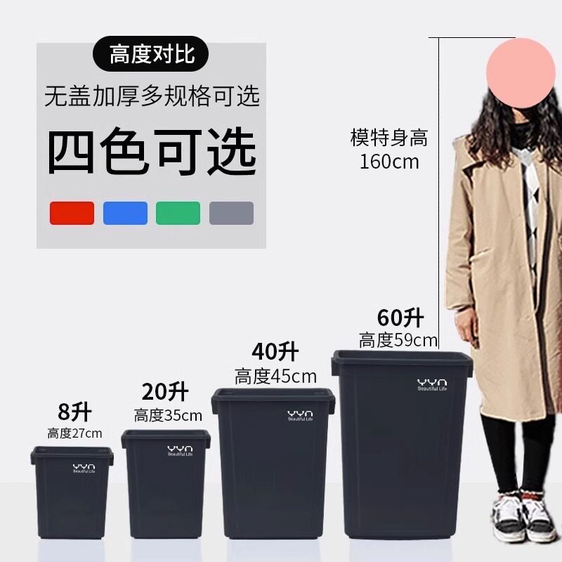 商用带盖垃圾桶大号户外