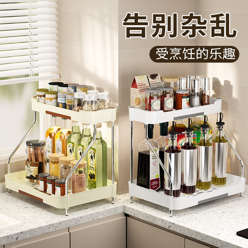 家用厨房置物架台面收纳架子调味瓶调料置物架厨房窄宽多层整理架
