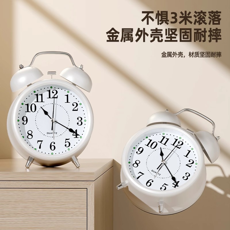 闹钟学生专用起床强力叫