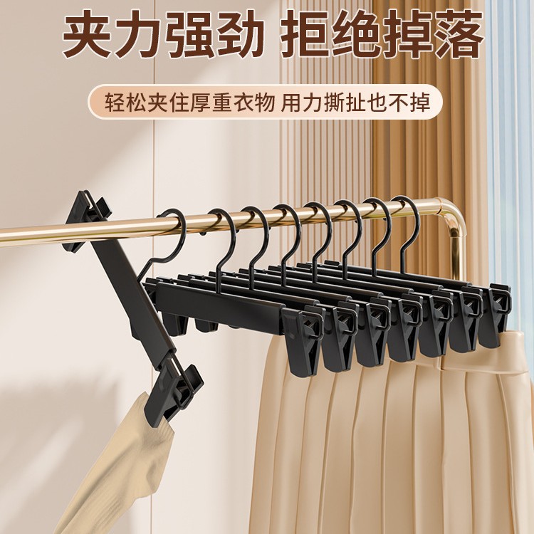 5个装裤架夹子专用衣架家