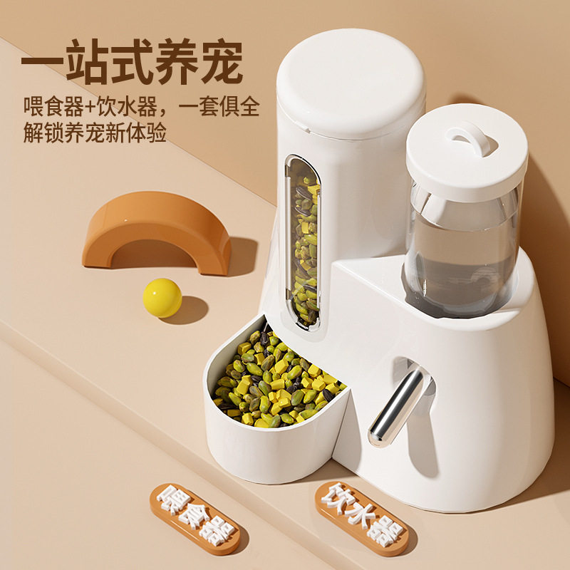 一件代发多功能仓鼠自动