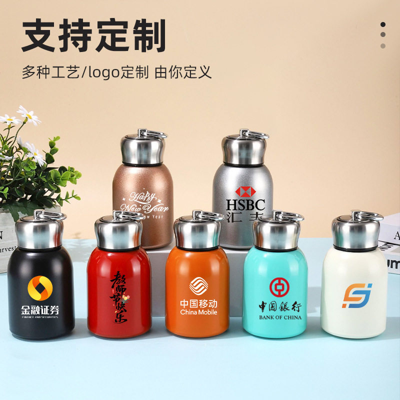 厂家小胖丁保温杯便携小