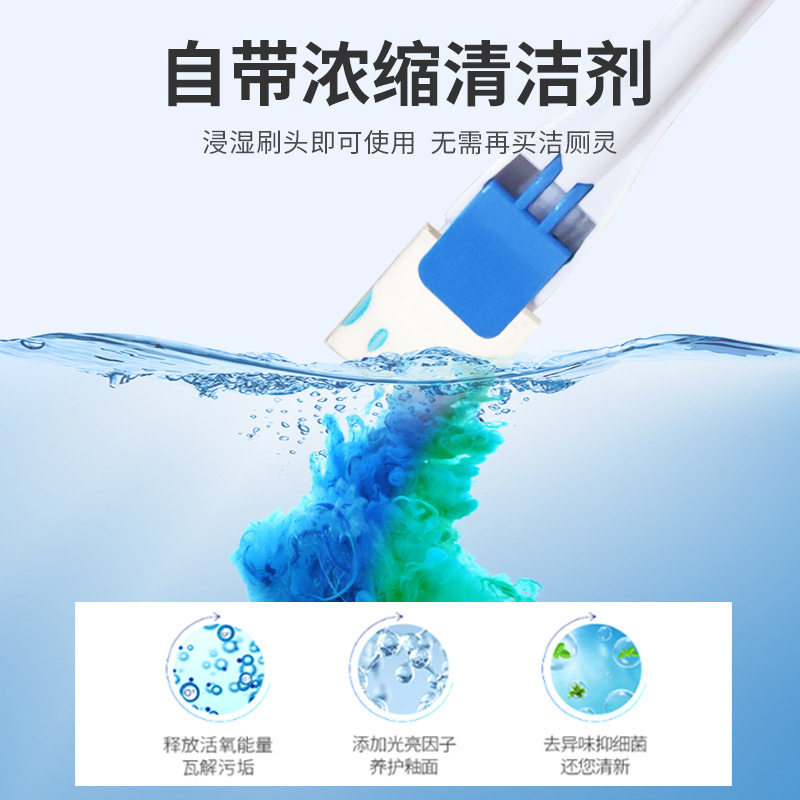 一次性马桶刷可抛式替换