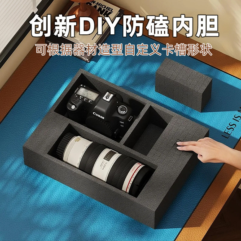 便携式防潮箱大号高透相