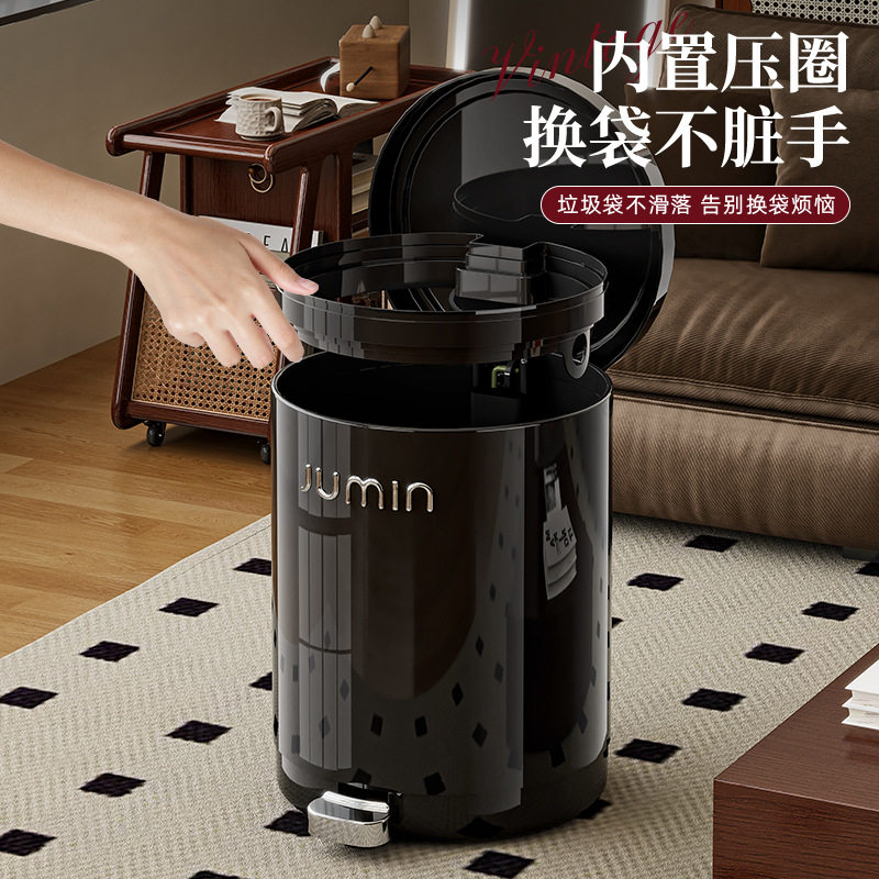 脚踏式垃圾桶家用轻奢简
