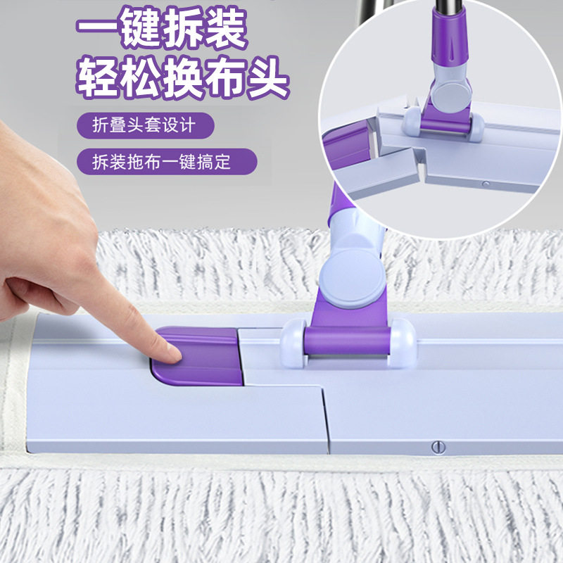 大号新款拖把干湿家用平板懒人一拖地净拖地神器拖布两用尘推