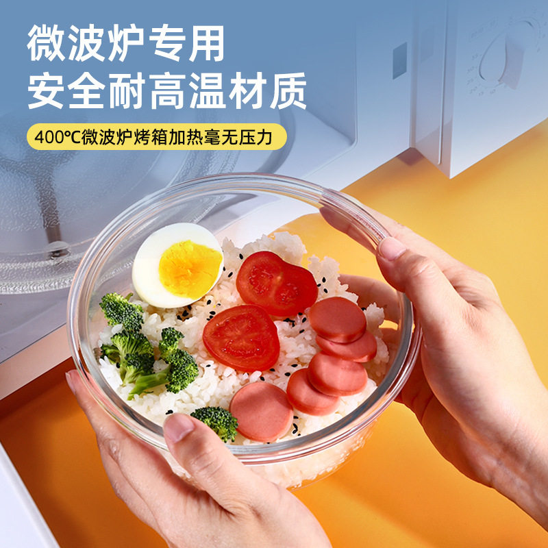圆形玻璃饭盒微波炉加热