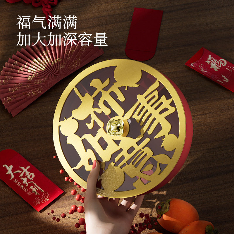 创意干果盘客厅茶几带盖