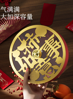 创意干果盘客厅茶几带盖