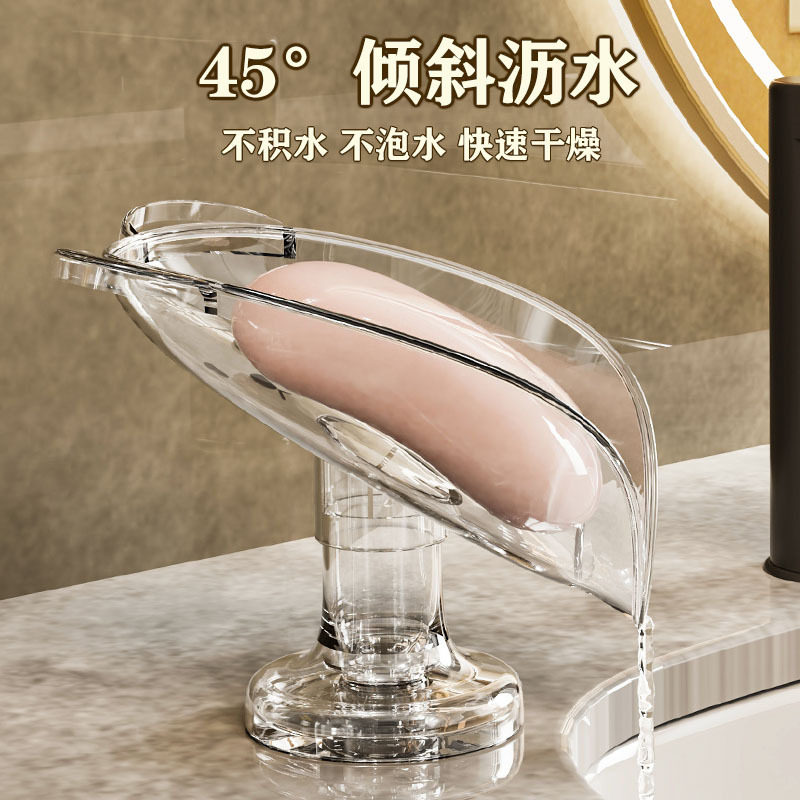 香皂沥水盒皂托浴室可爱