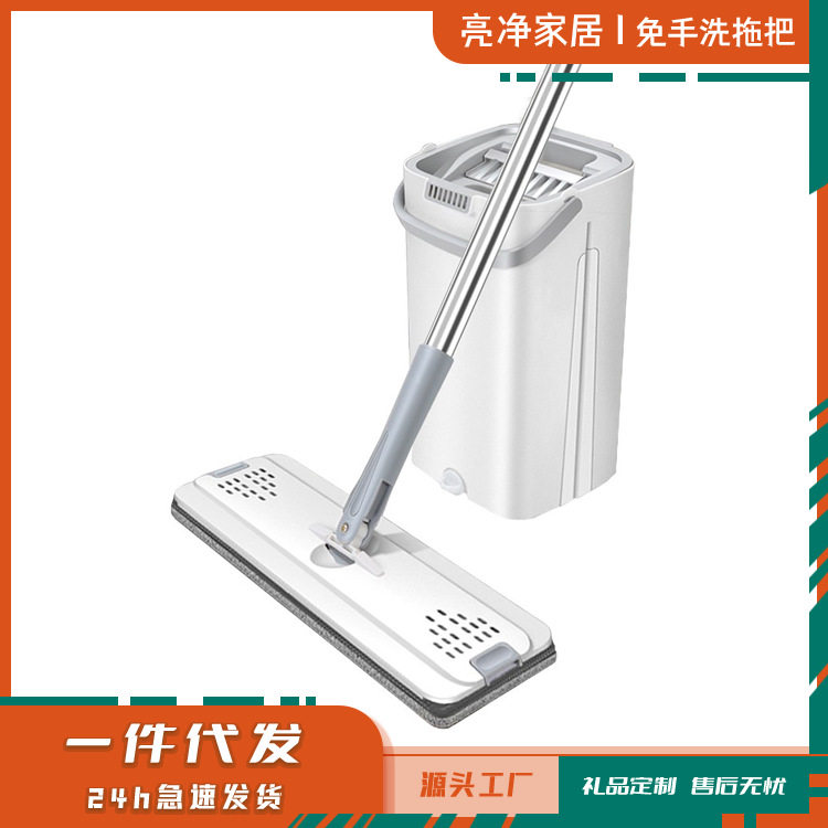 霸州新款刮刮乐拖把家用