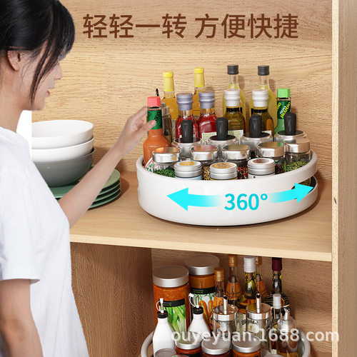 厨房旋转调料架台面双层